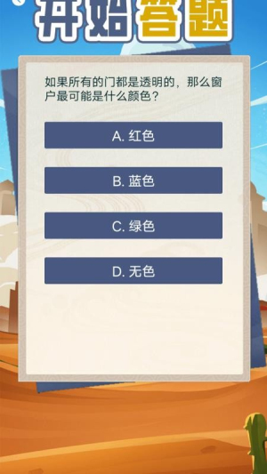 bangbang高清大图