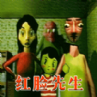 红脸先生安卓版游戏