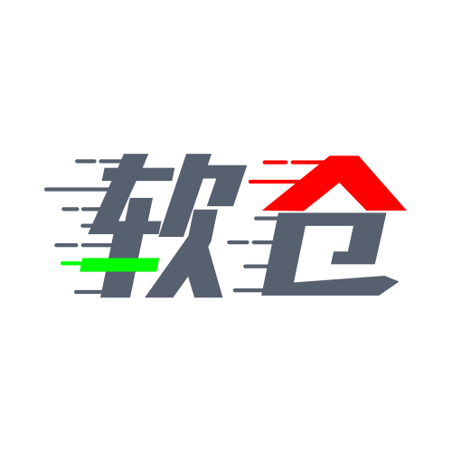 软件仓库安装最新版app