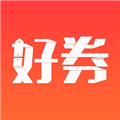 好券app官方