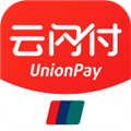 云闪付app正式版安装