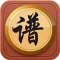 象棋棋谱APP