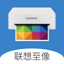 联想打印机官方APP下载