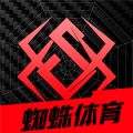 蜘蛛体育app