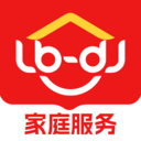 鲁班到家手机版下载