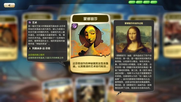 时光探戈哪年来着高清大图