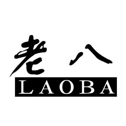 老八上号器免费