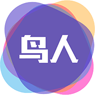 鸟人助手手游辅助软件