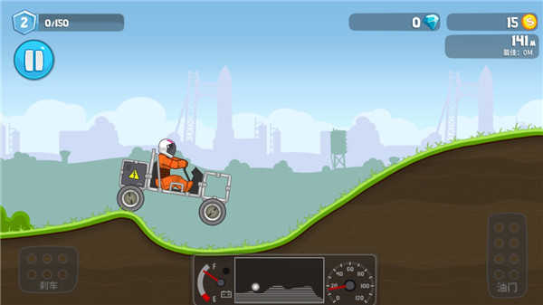 暴爽疯狂赛车无实名认证版高清大图