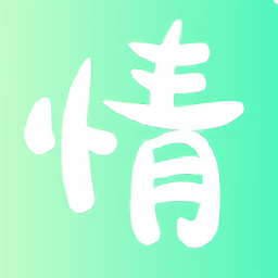 连情小说完整版app