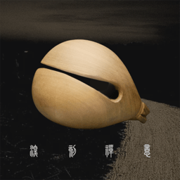 木鱼功德模拟器