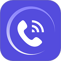 易好呼助手软件