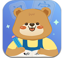 育蒙识字最新版