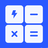 闪电计算器软件