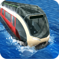水上地铁模拟器