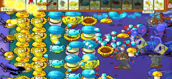 植物大战僵尸杂交版官方版在线玩高清大图