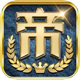 帝国权杖与文明官网版安装