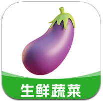 生鲜买菜有优惠app