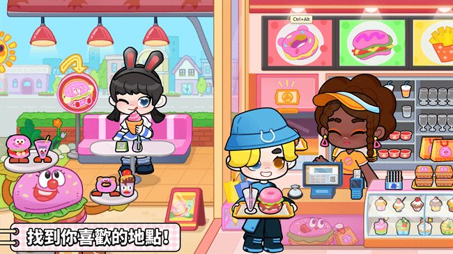 奇妙创意世界无限钻石版高清大图