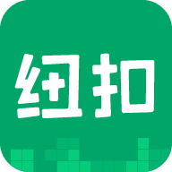 纽扣助手app官网免费版