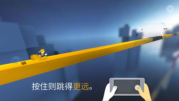 极速变色龙免费版正版安装高清大图