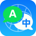 太平洋翻译app