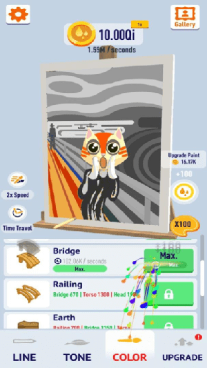 魔性美术馆高清大图