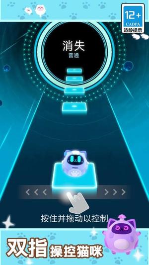 节奏冲刺高清大图