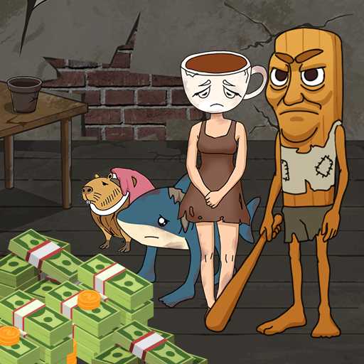 恶作剧之家最新版