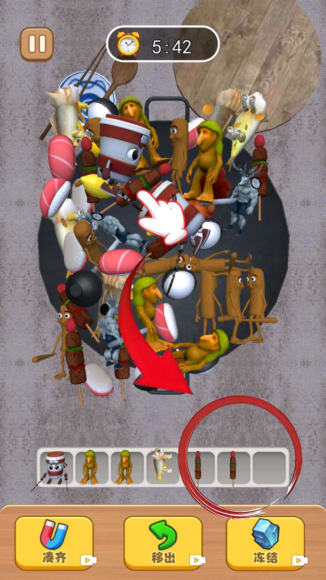 国潮消了消游戏高清大图