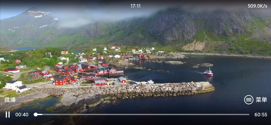 Alook DLNA投屏高清大图