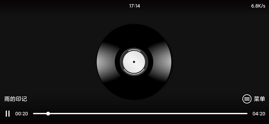 Alook DLNA投屏高清大图