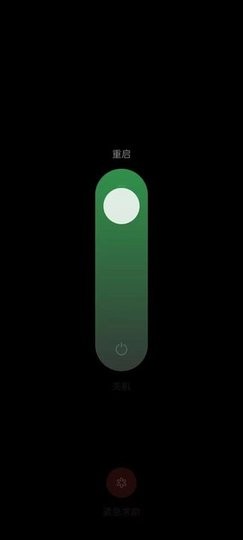 oppo兼容性测试套件手机版最新高清大图