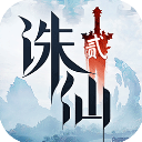 诛仙2手游官服安装