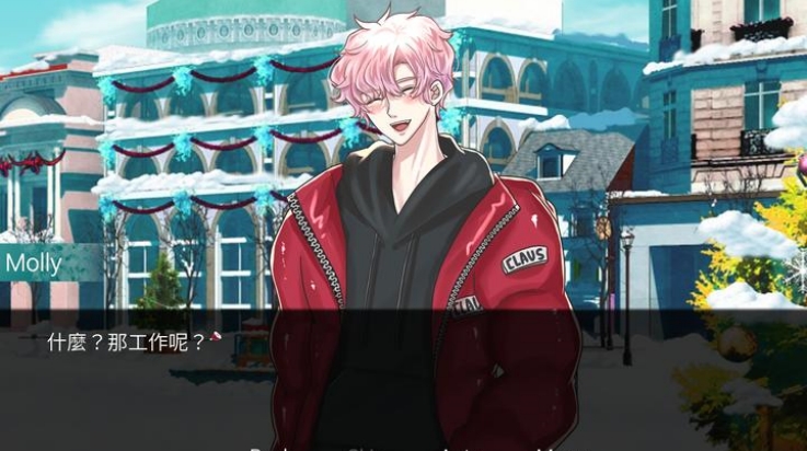 请不要讨厌圣诞中文版高清大图