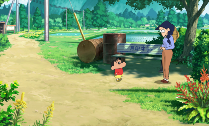 蜡笔小新煤炭镇小白安卓安装包高清大图