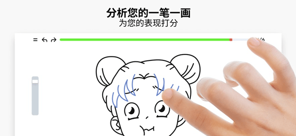 artworkoutapp安卓高清大图