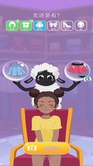 时尚达人秀高清大图