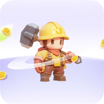 趣玩纪元最新版