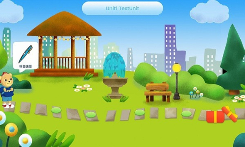 走向未来学生端高清大图