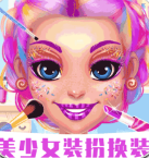 美少女装扮换装最新版