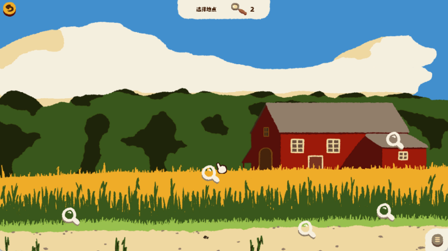 花园反击战安卓高清大图