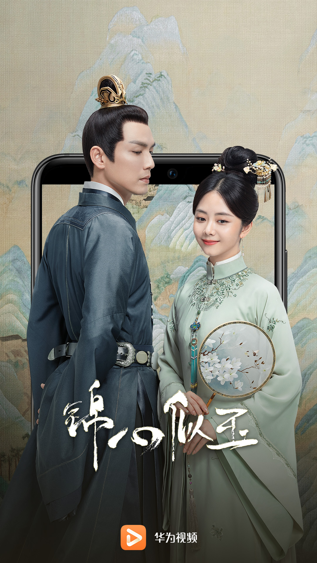 华为视频APP高清大图