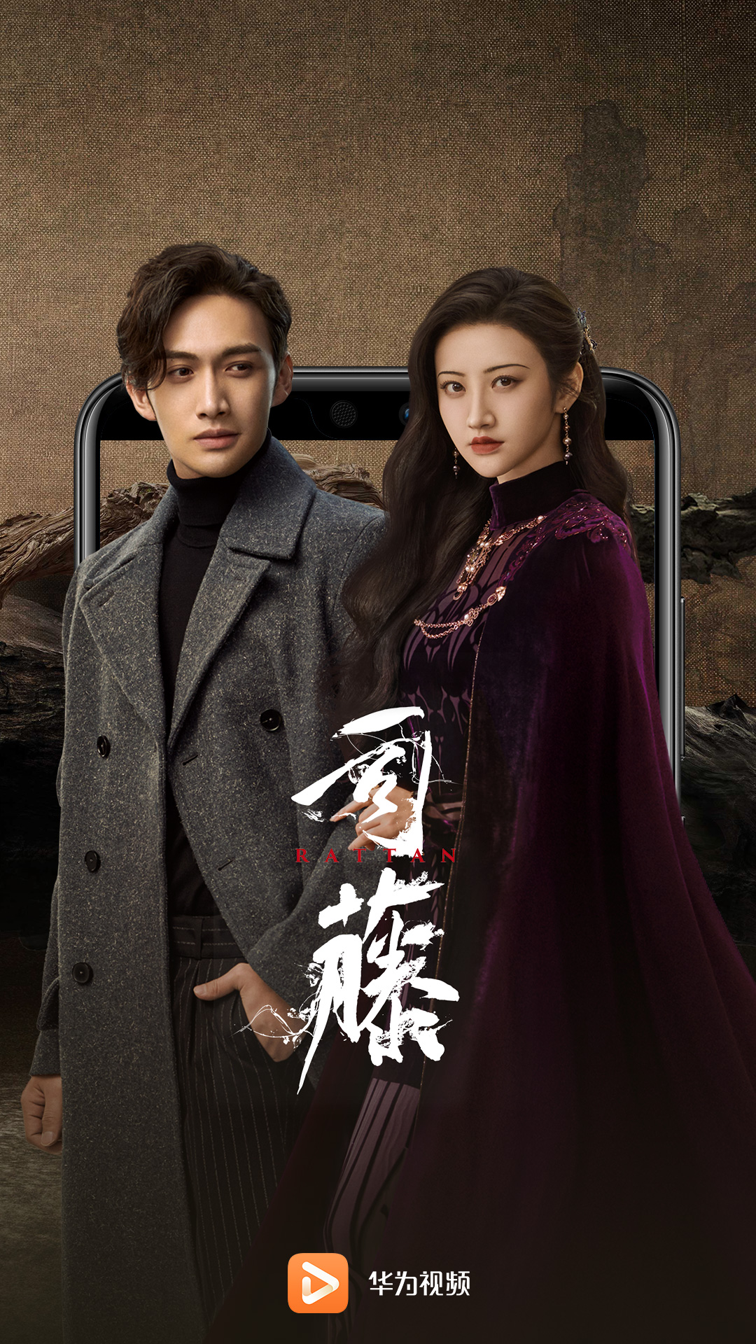 华为视频APP高清大图