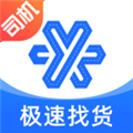 运满满冷运司机APP