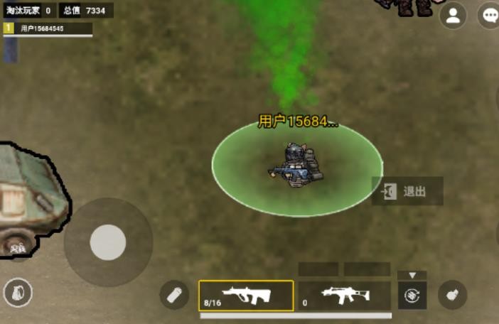 猫猫地铁逃生免费版入口高清大图