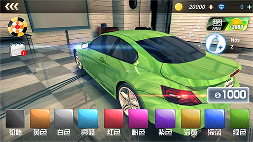 急速狂飙中文版手游高清大图