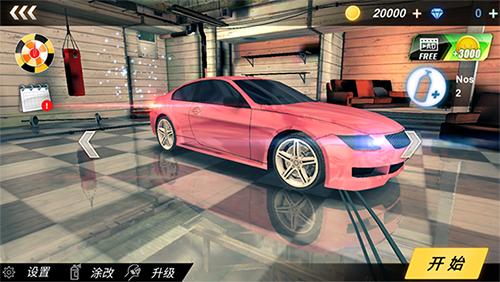 急速狂飙中文版手游高清大图