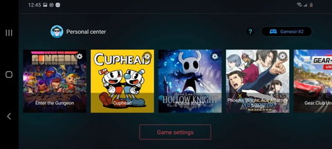 switch模拟器官方版高清大图