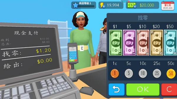 超市工厂高清大图